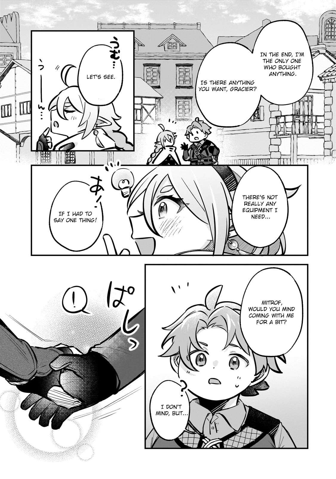 Futoccho Kizoku wa Meikyuu de Waltz wo Odoru Chapter 4 - page 25