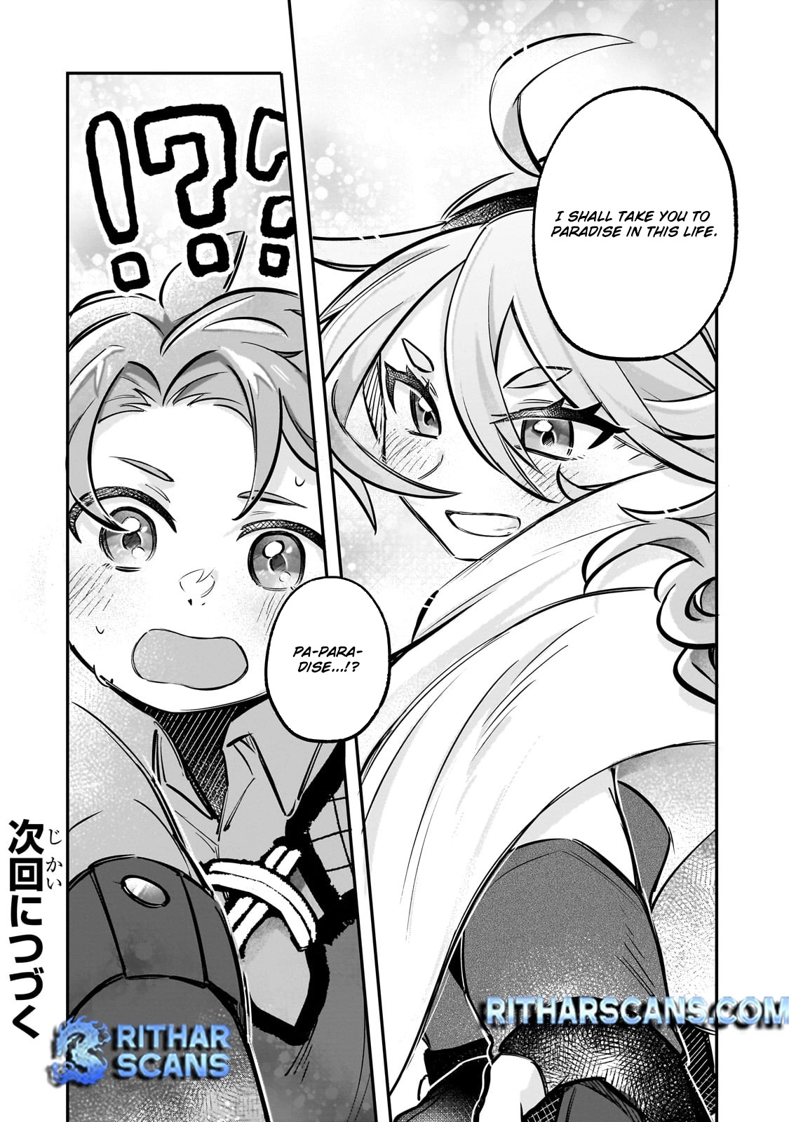Futoccho Kizoku wa Meikyuu de Waltz wo Odoru Chapter 4 - page 26
