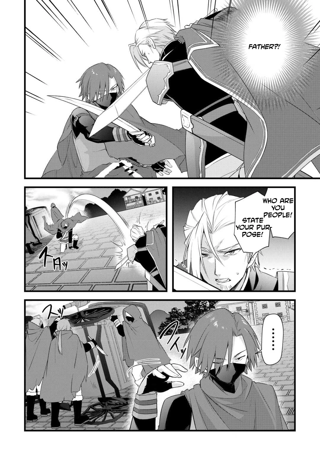 Zensei de Kazoku ni Megumarenakatta Ore, Konyo de wa Yasashi Kazoku ni Kakomareru Chapter 8 - page 10