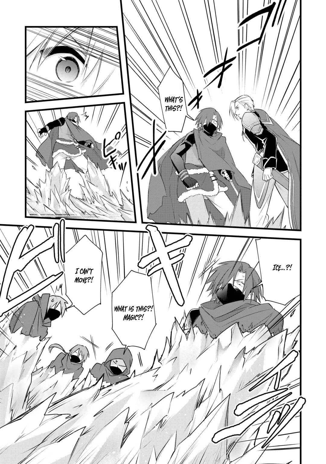 Zensei de Kazoku ni Megumarenakatta Ore, Konyo de wa Yasashi Kazoku ni Kakomareru Chapter 8 - page 13