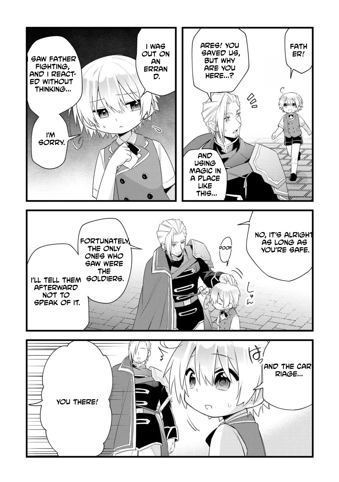 Zensei de Kazoku ni Megumarenakatta Ore, Konyo de wa Yasashi Kazoku ni Kakomareru Chapter 8 - page 16
