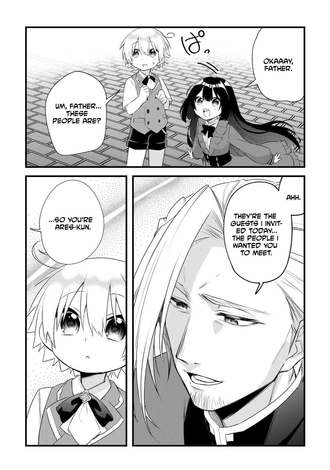 Zensei de Kazoku ni Megumarenakatta Ore, Konyo de wa Yasashi Kazoku ni Kakomareru Chapter 8 - page 18