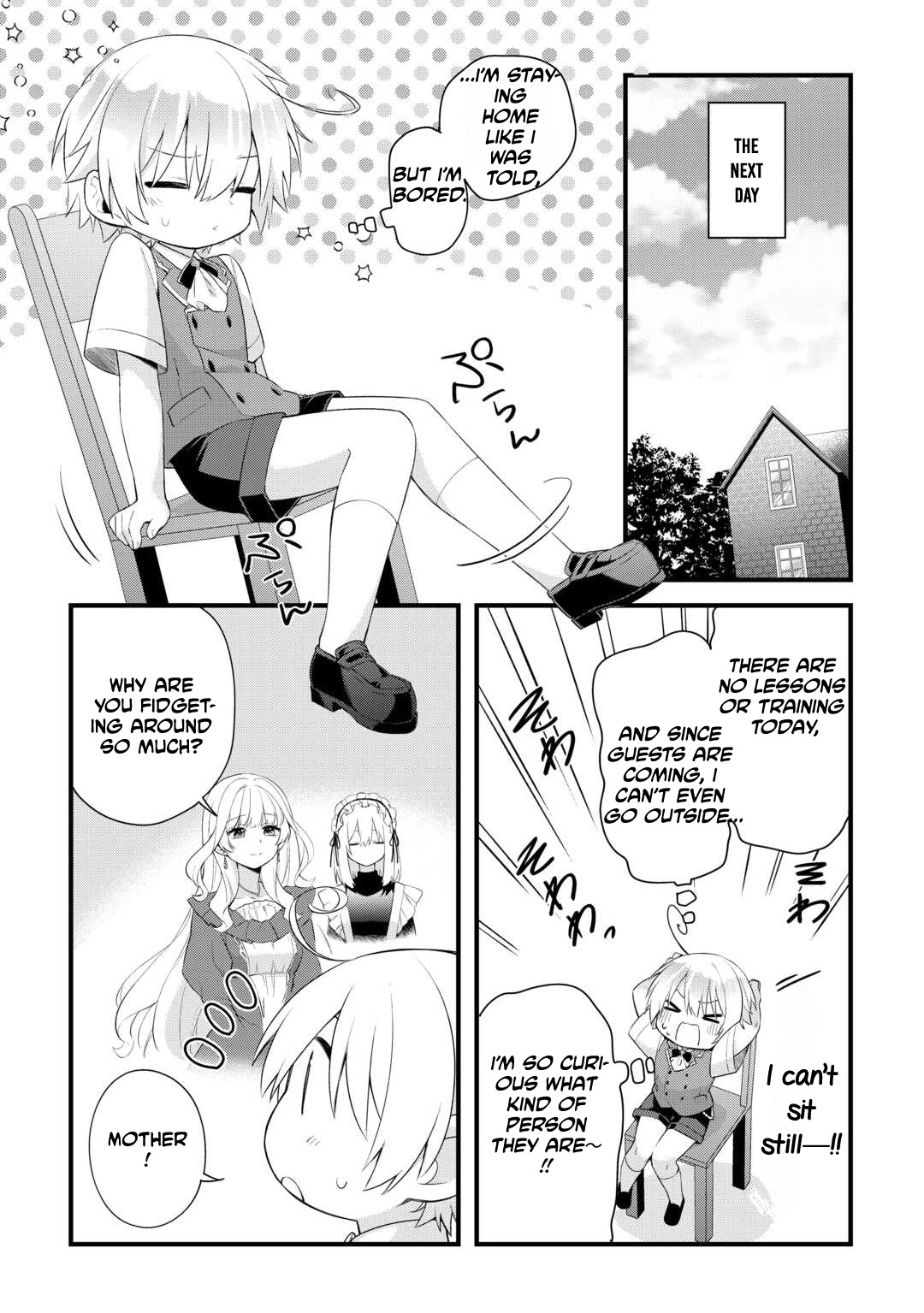 Zensei de Kazoku ni Megumarenakatta Ore, Konyo de wa Yasashi Kazoku ni Kakomareru Chapter 8 - page 3