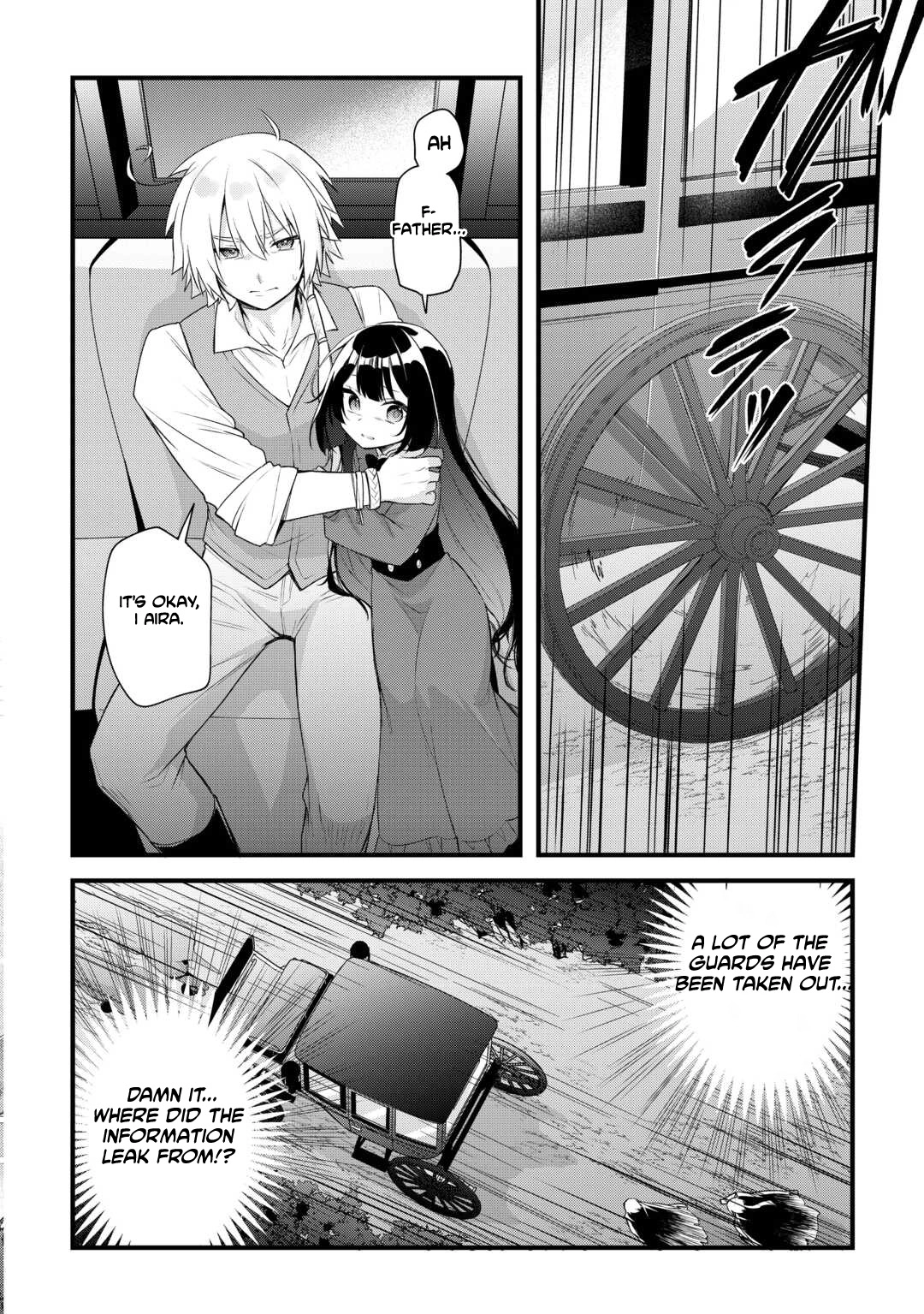 Zensei de Kazoku ni Megumarenakatta Ore, Konyo de wa Yasashi Kazoku ni Kakomareru Chapter 8 - page 6