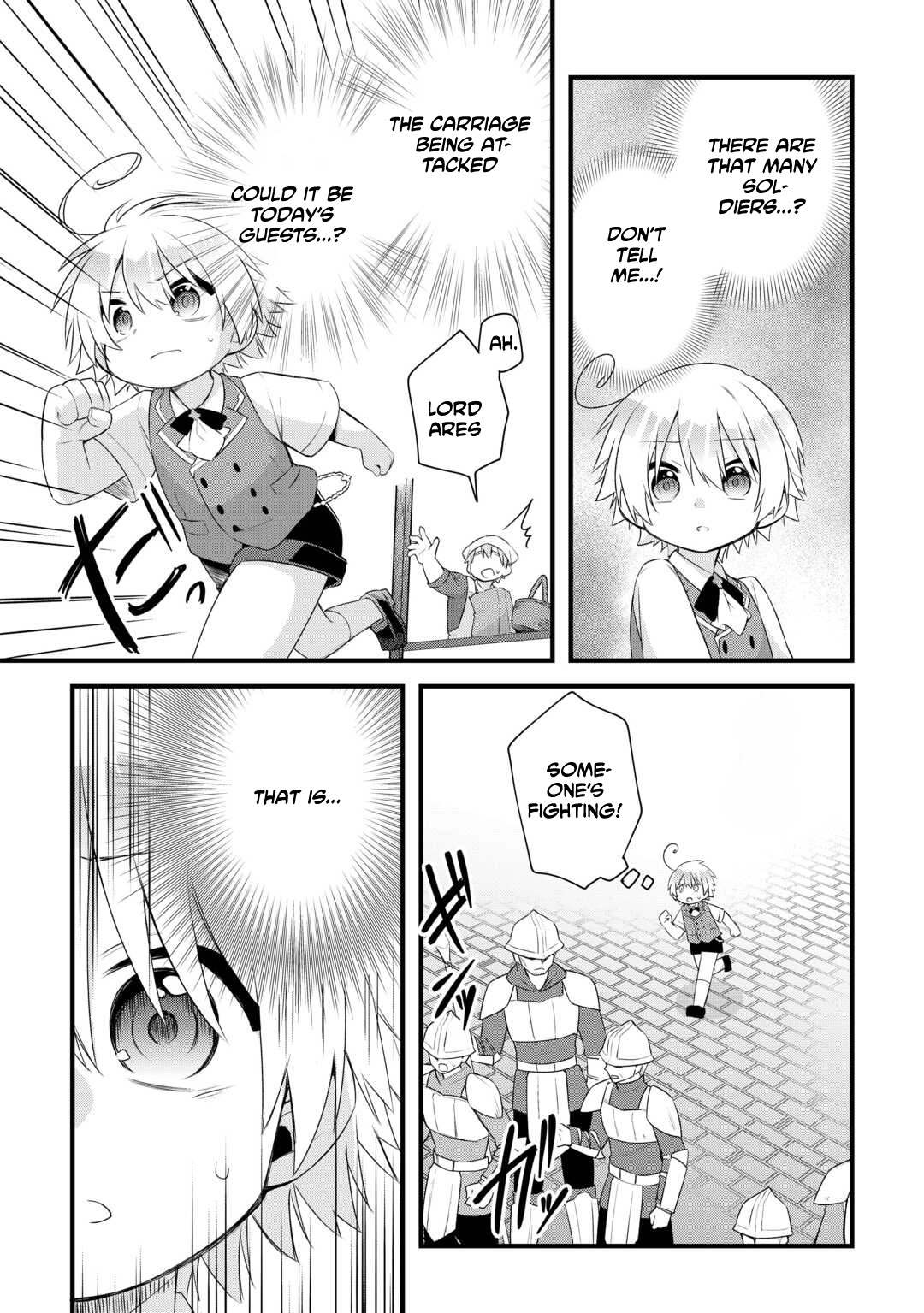 Zensei de Kazoku ni Megumarenakatta Ore, Konyo de wa Yasashi Kazoku ni Kakomareru Chapter 8 - page 9