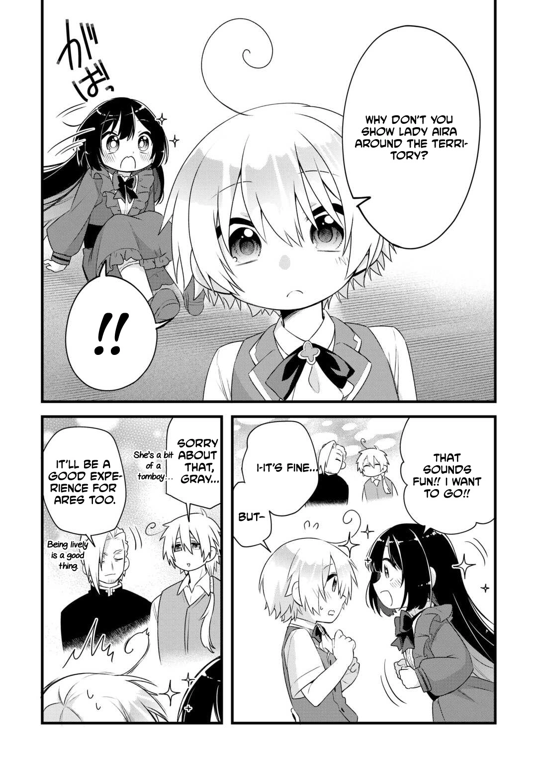 Zensei de Kazoku ni Megumarenakatta Ore, Konyo de wa Yasashi Kazoku ni Kakomareru Chapter 9 - page 15