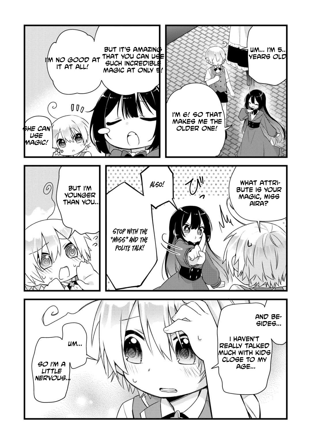 Zensei de Kazoku ni Megumarenakatta Ore, Konyo de wa Yasashi Kazoku ni Kakomareru Chapter 9 - page 17