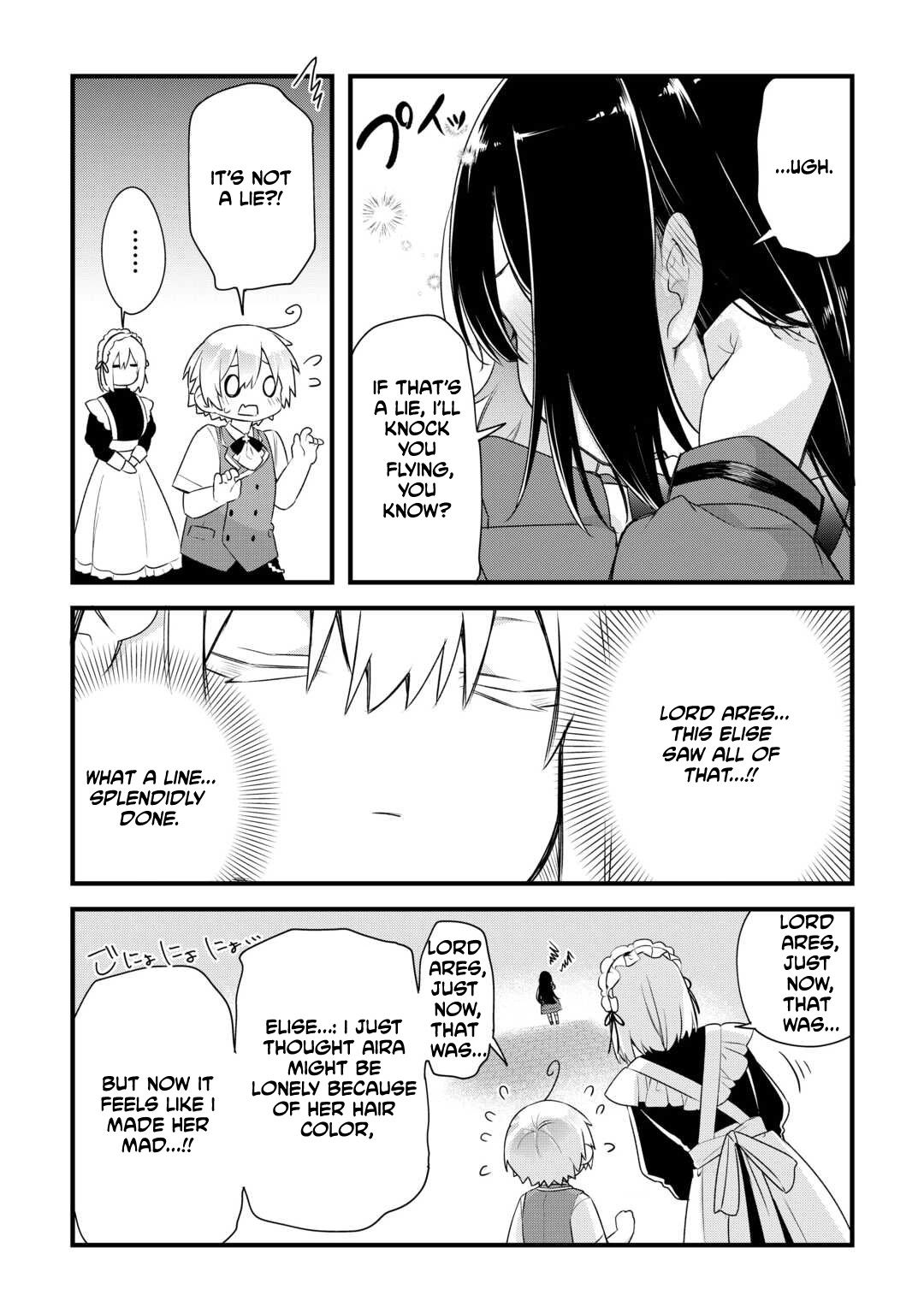 Zensei de Kazoku ni Megumarenakatta Ore, Konyo de wa Yasashi Kazoku ni Kakomareru Chapter 9 - page 21