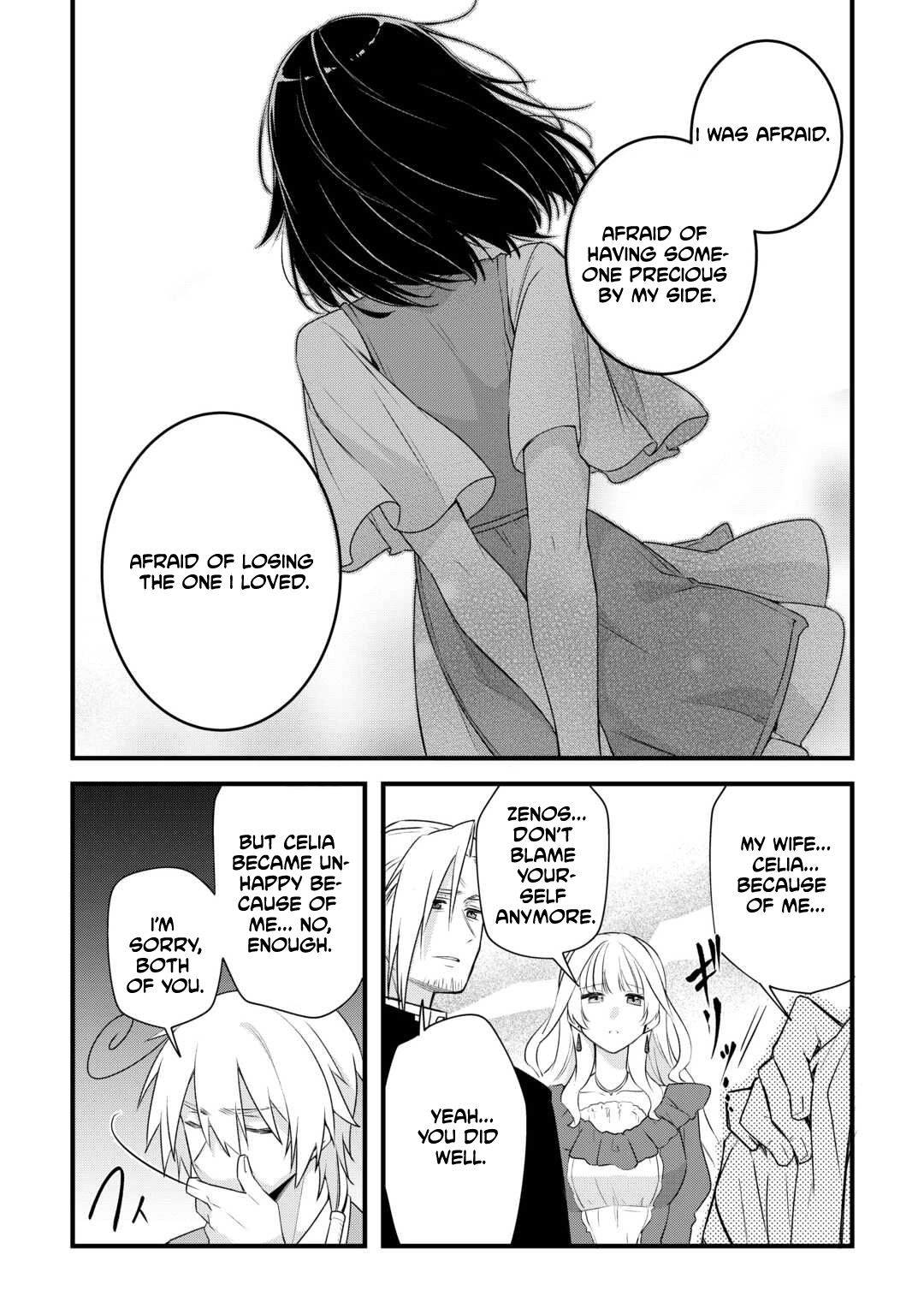 Zensei de Kazoku ni Megumarenakatta Ore, Konyo de wa Yasashi Kazoku ni Kakomareru Chapter 9 - page 29