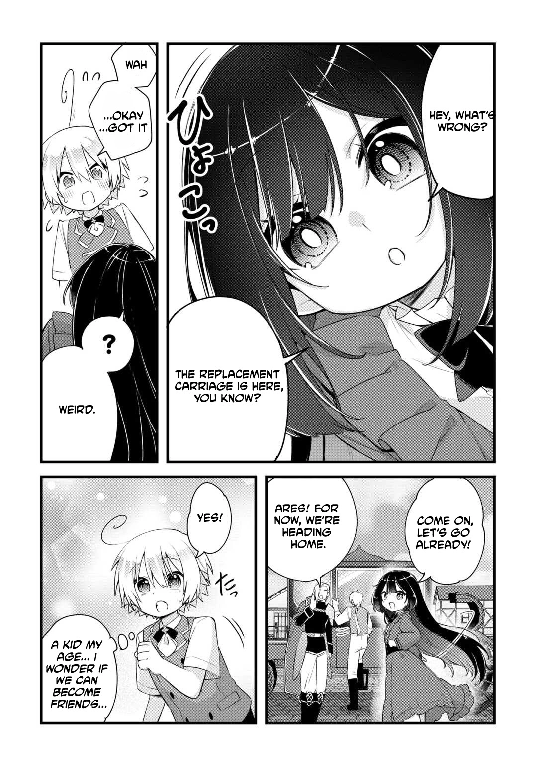 Zensei de Kazoku ni Megumarenakatta Ore, Konyo de wa Yasashi Kazoku ni Kakomareru Chapter 9 - page 3