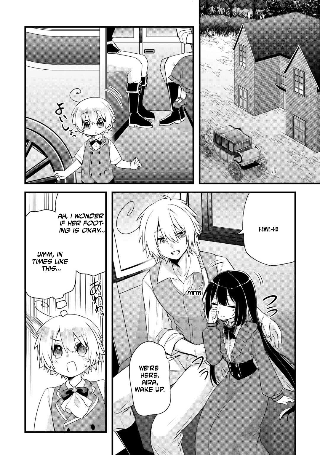 Zensei de Kazoku ni Megumarenakatta Ore, Konyo de wa Yasashi Kazoku ni Kakomareru Chapter 9 - page 6
