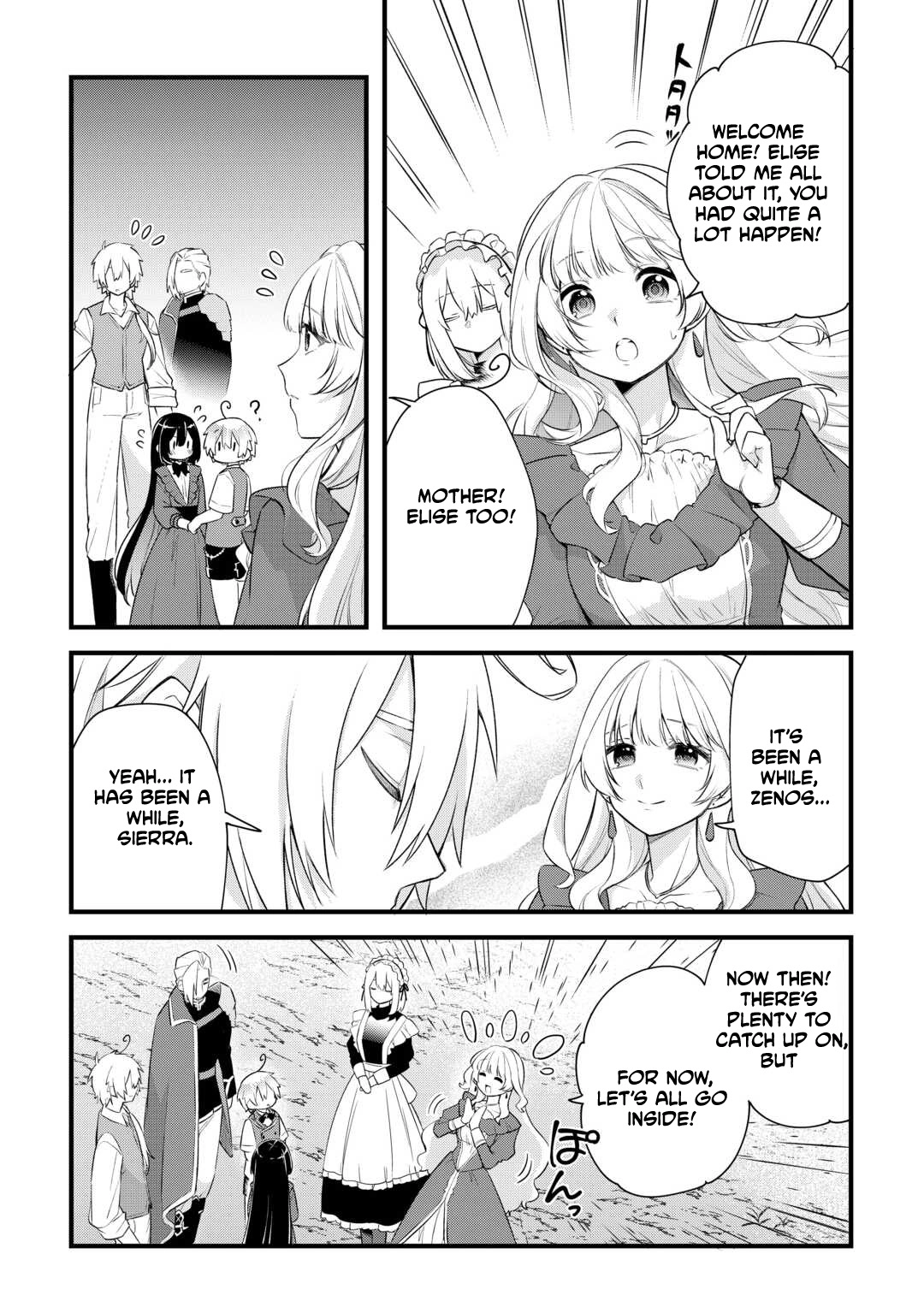 Zensei de Kazoku ni Megumarenakatta Ore, Konyo de wa Yasashi Kazoku ni Kakomareru Chapter 9 - page 8