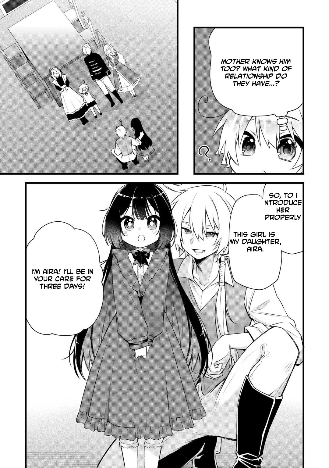 Zensei de Kazoku ni Megumarenakatta Ore, Konyo de wa Yasashi Kazoku ni Kakomareru Chapter 9 - page 9