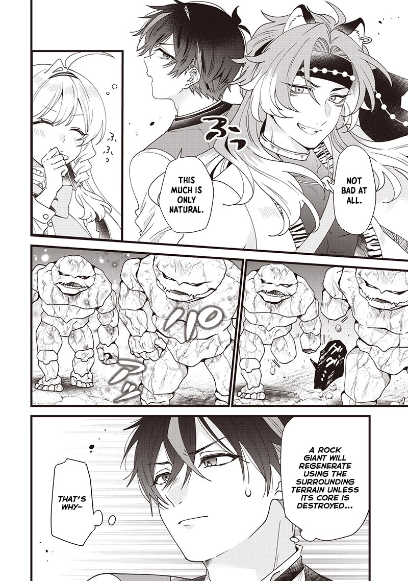 The Demoted Third Princess Begins the Frontier Reform!! Chapter 10 - page 10