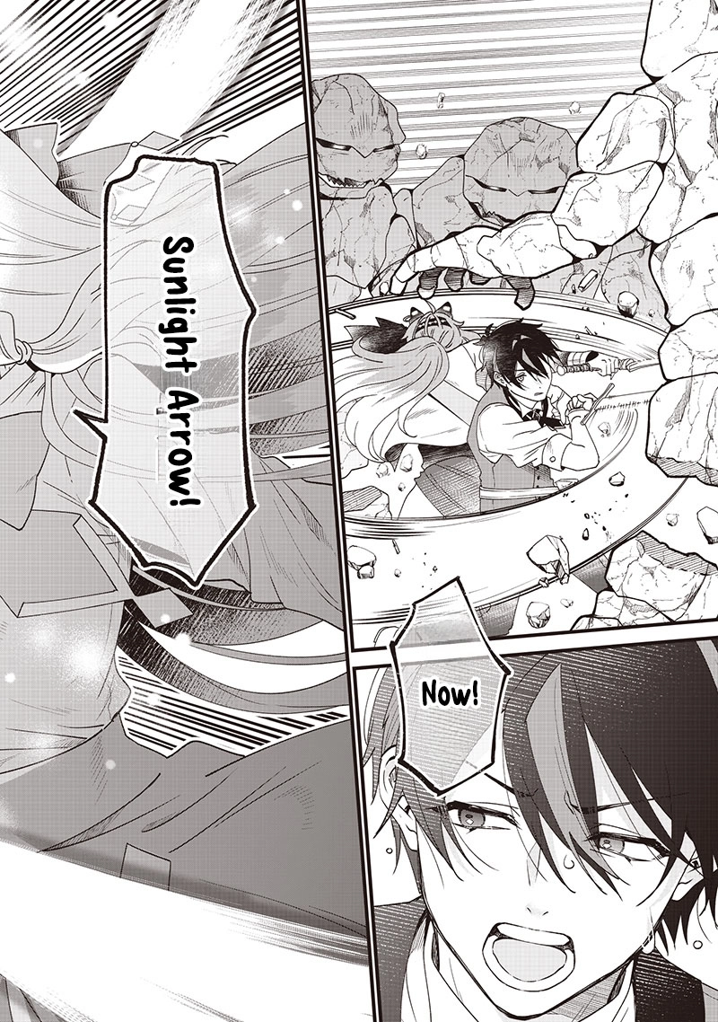 The Demoted Third Princess Begins the Frontier Reform!! Chapter 10 - page 12