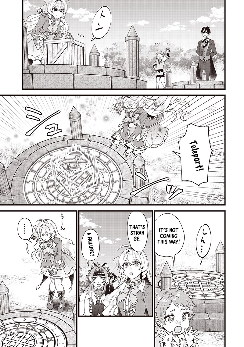 The Demoted Third Princess Begins the Frontier Reform!! Chapter 10 - page 17