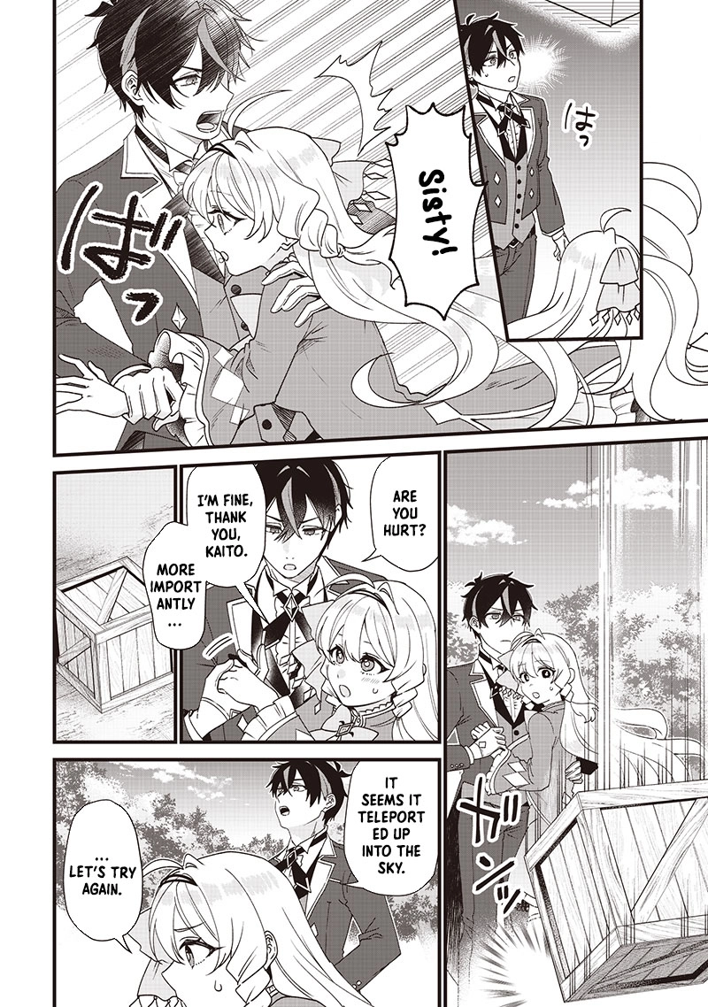 The Demoted Third Princess Begins the Frontier Reform!! Chapter 10 - page 18