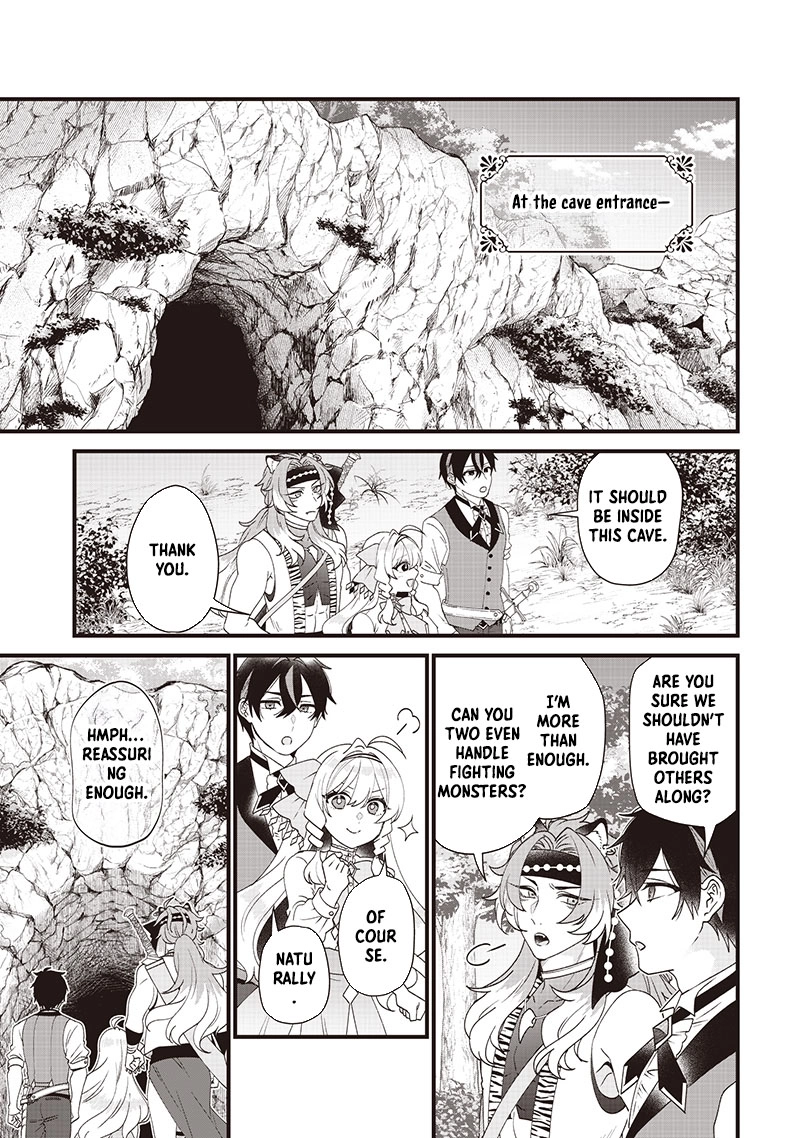 The Demoted Third Princess Begins the Frontier Reform!! Chapter 10 - page 6