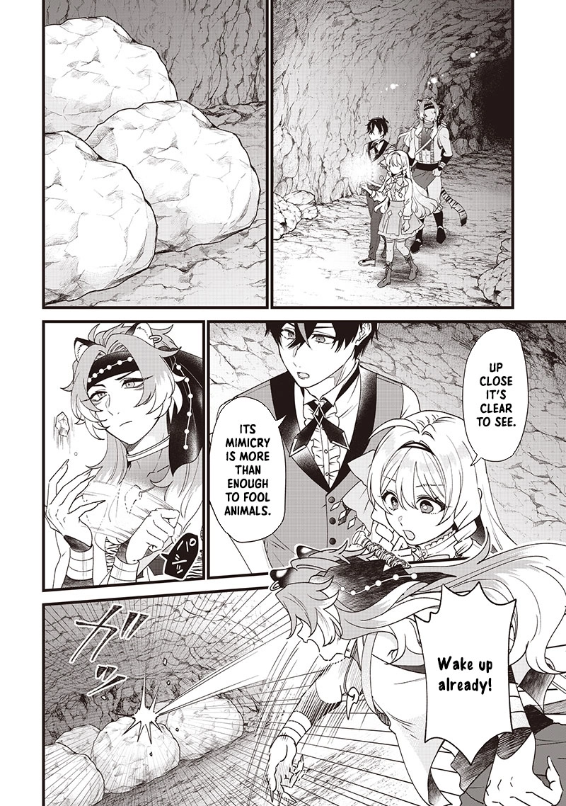 The Demoted Third Princess Begins the Frontier Reform!! Chapter 10 - page 7