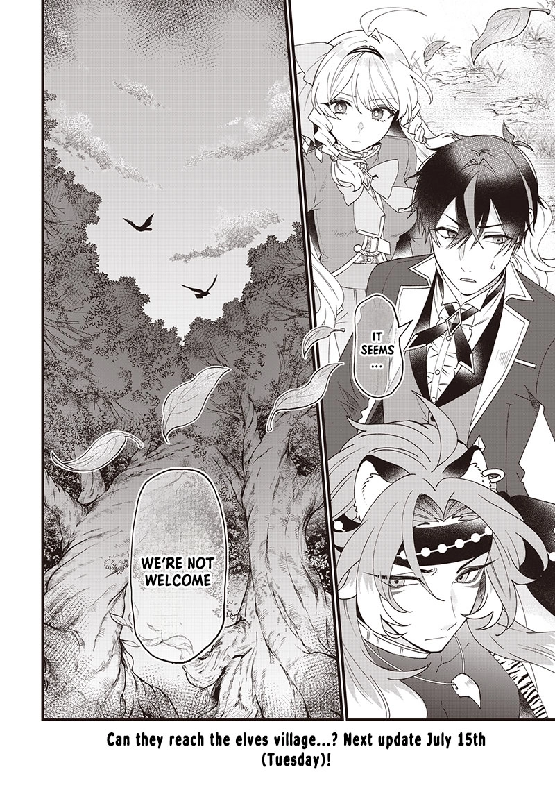 The Demoted Third Princess Begins the Frontier Reform!! Chapter 11 - page 16