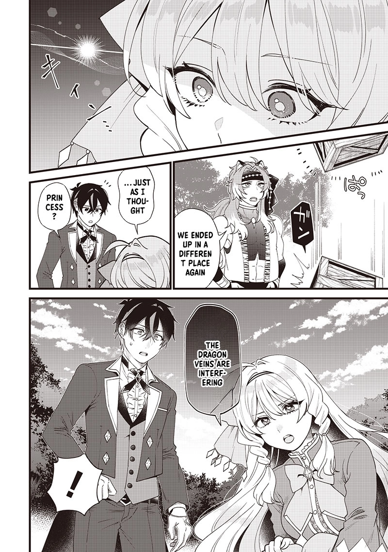 The Demoted Third Princess Begins the Frontier Reform!! Chapter 11 - page 2