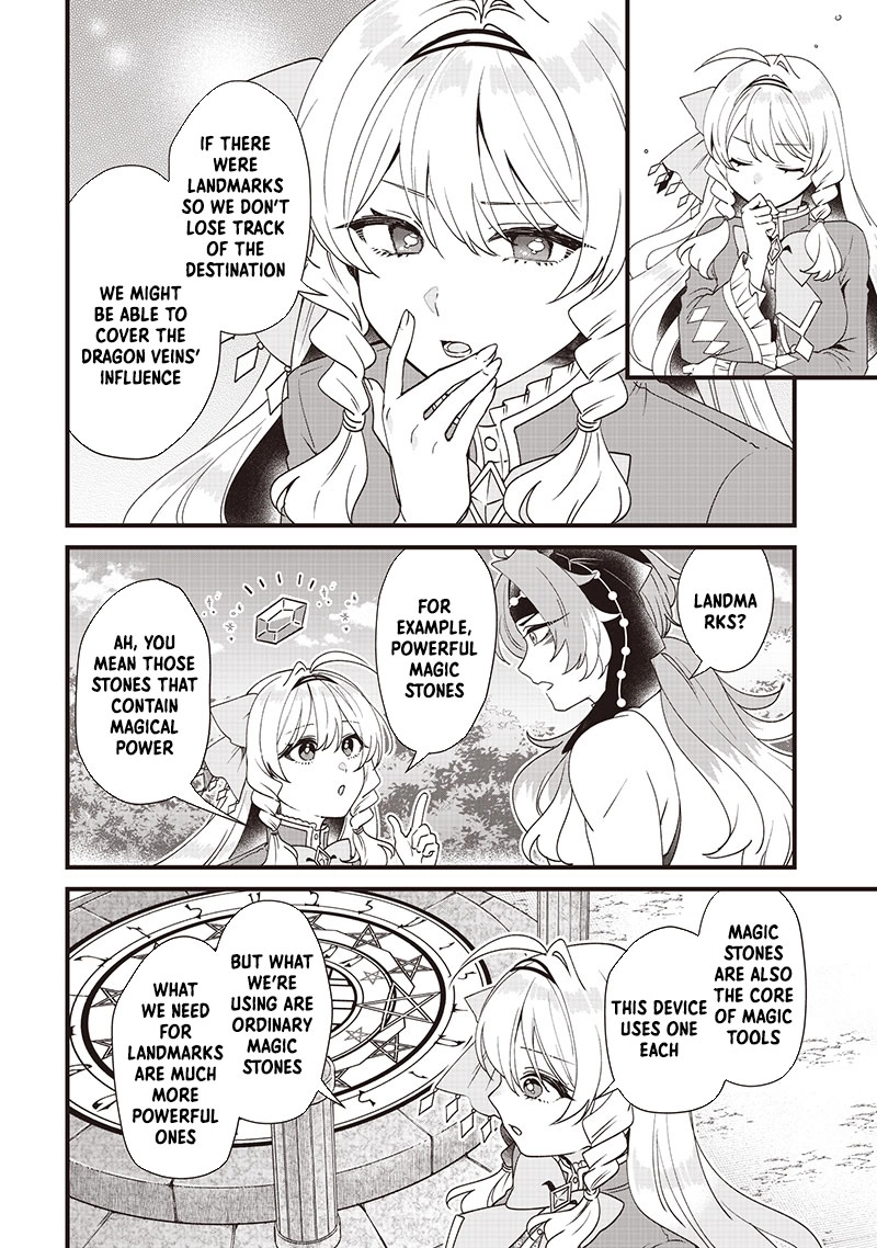 The Demoted Third Princess Begins the Frontier Reform!! Chapter 11 - page 4