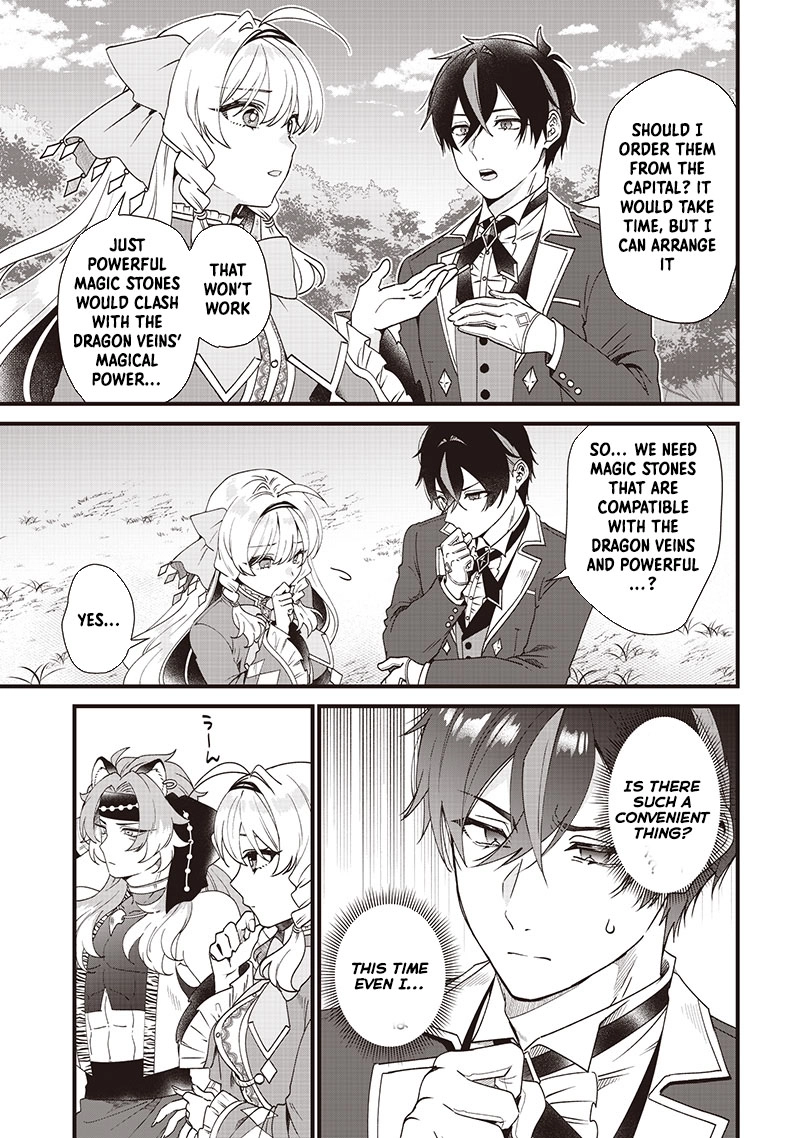 The Demoted Third Princess Begins the Frontier Reform!! Chapter 11 - page 5