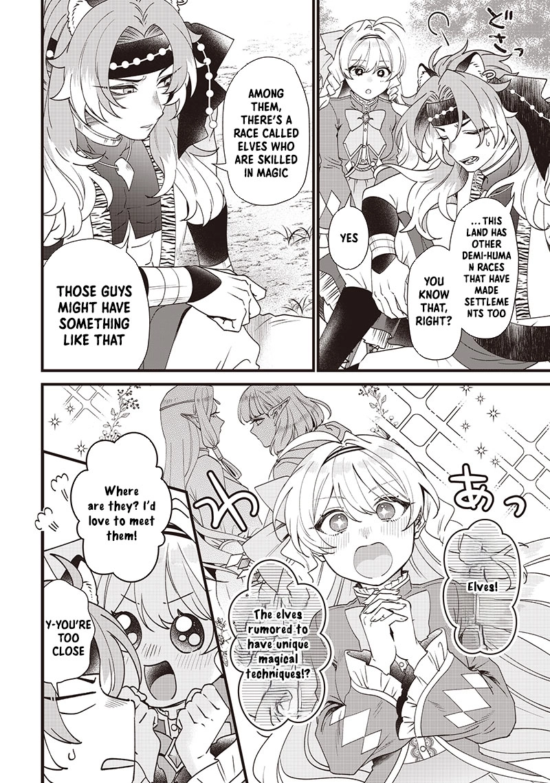 The Demoted Third Princess Begins the Frontier Reform!! Chapter 11 - page 8