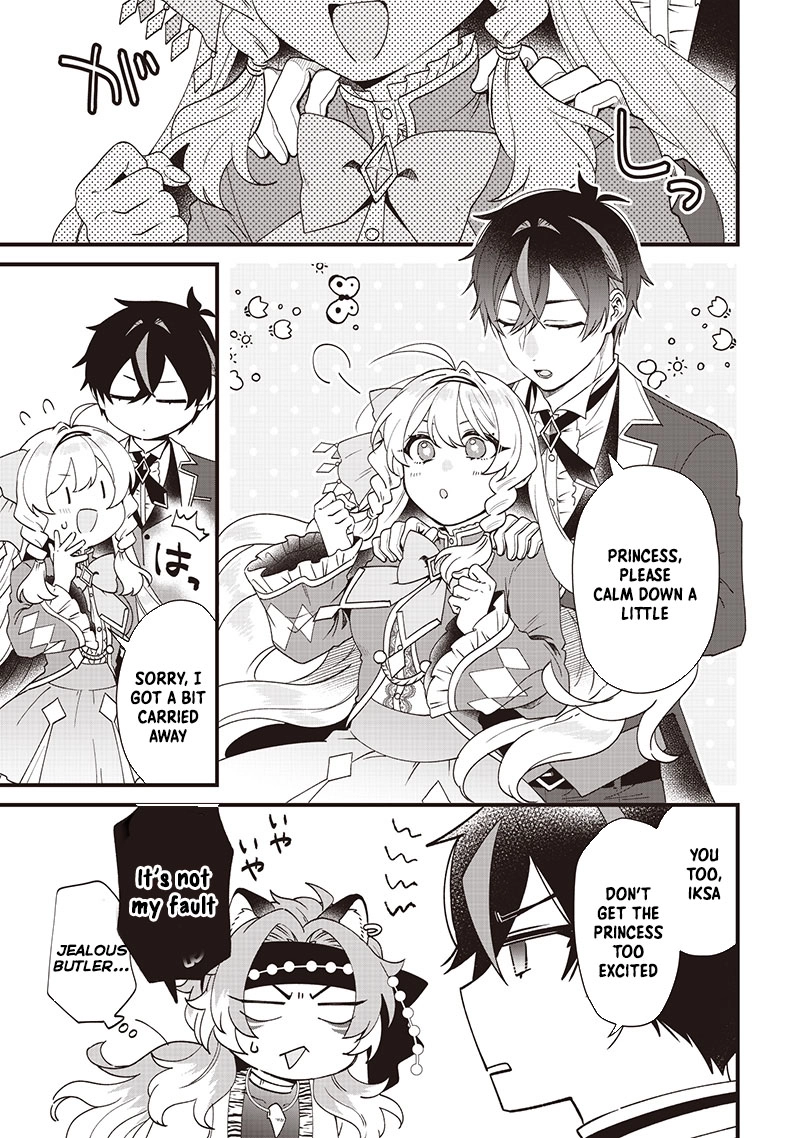 The Demoted Third Princess Begins the Frontier Reform!! Chapter 11 - page 9