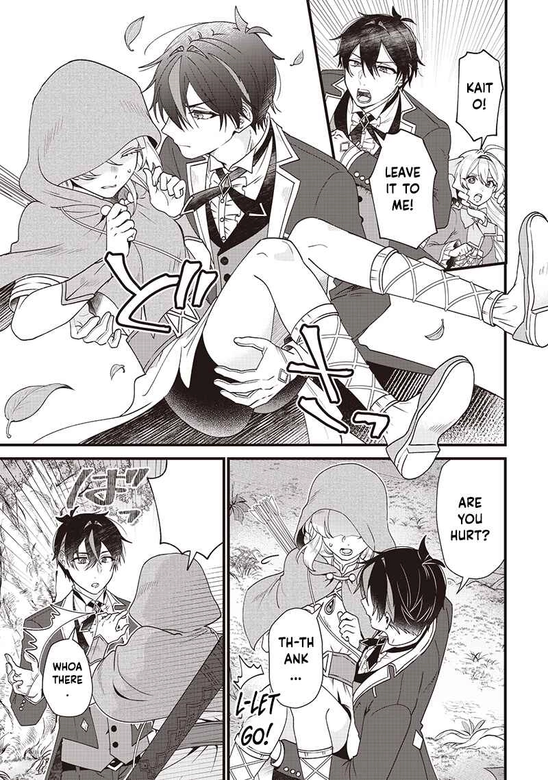 The Demoted Third Princess Begins the Frontier Reform!! Chapter 12 - page 10