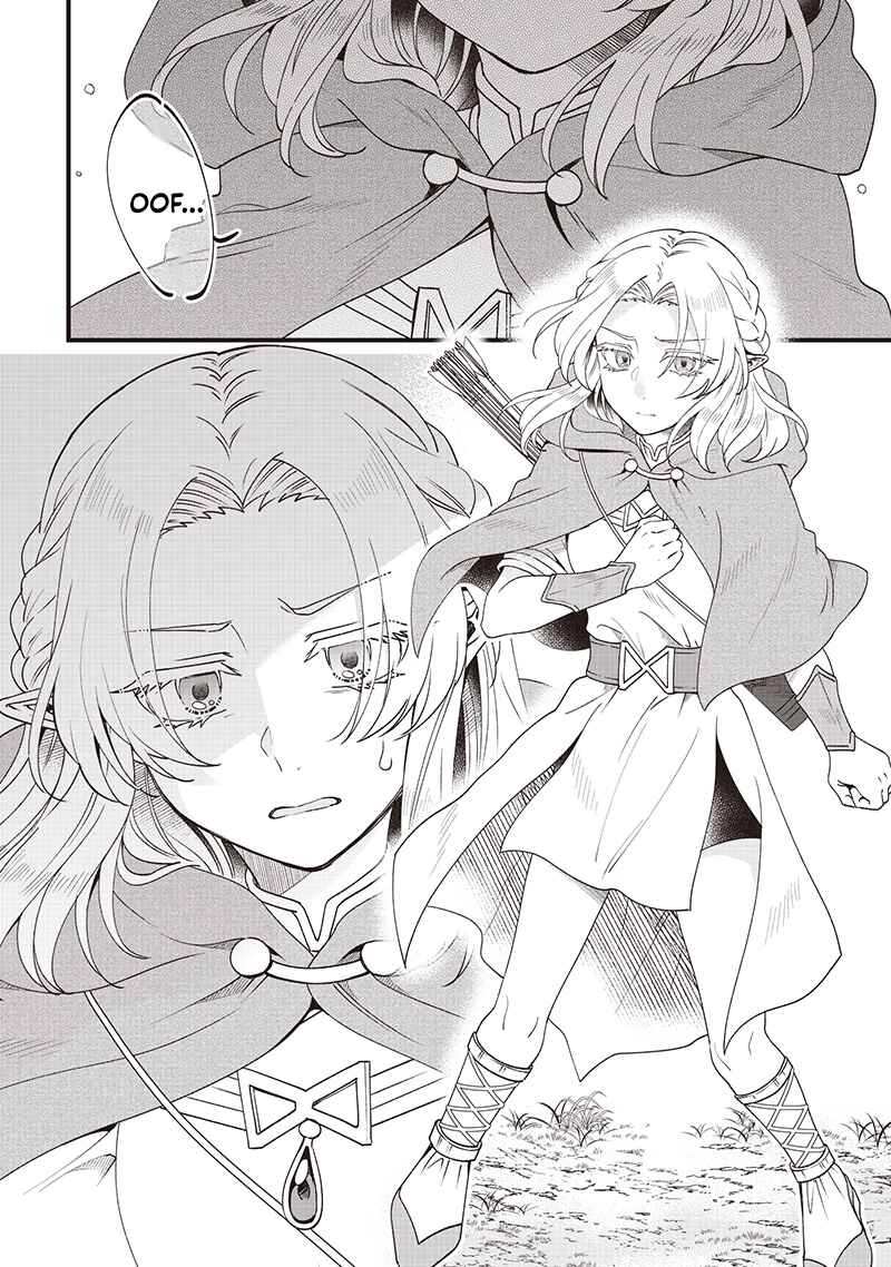 The Demoted Third Princess Begins the Frontier Reform!! Chapter 12 - page 11