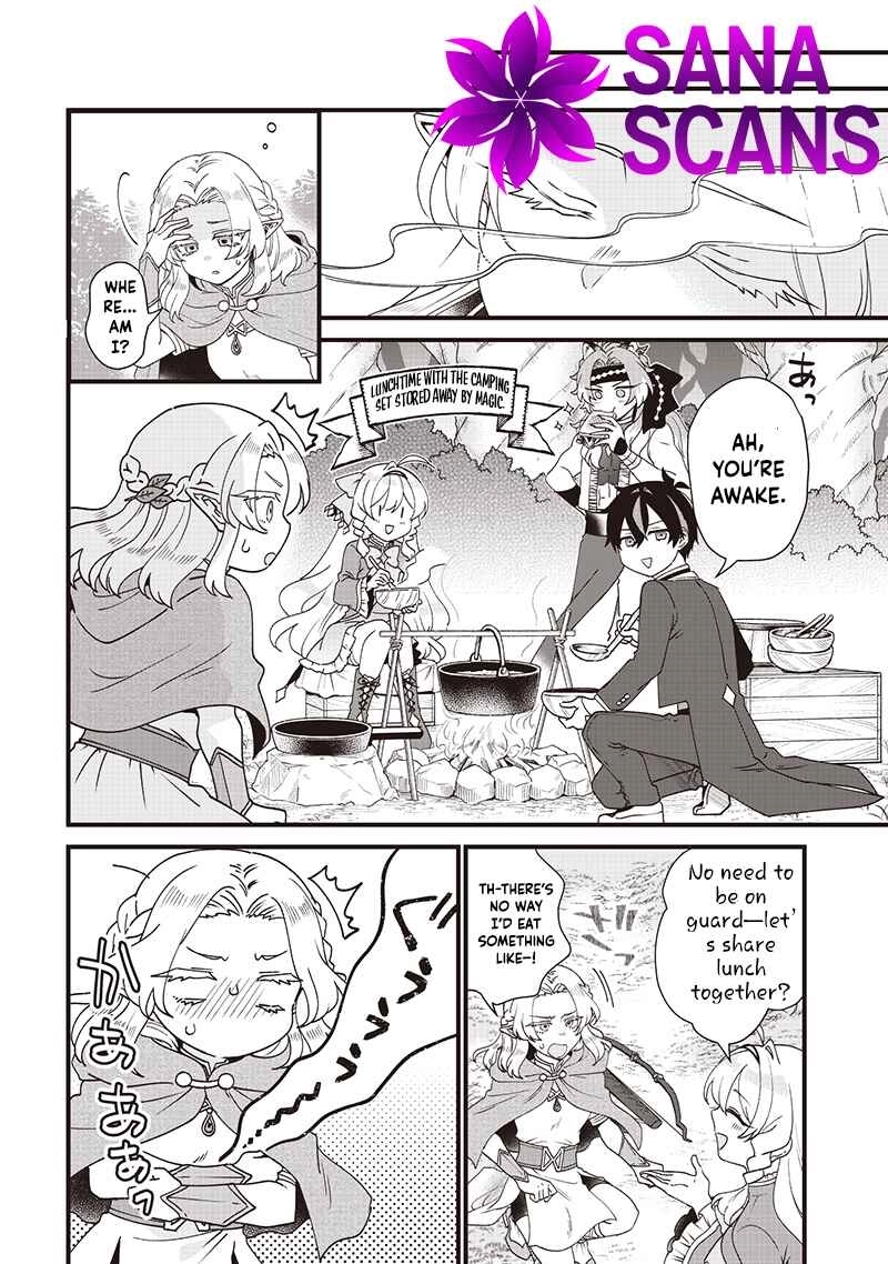 The Demoted Third Princess Begins the Frontier Reform!! Chapter 12 - page 15