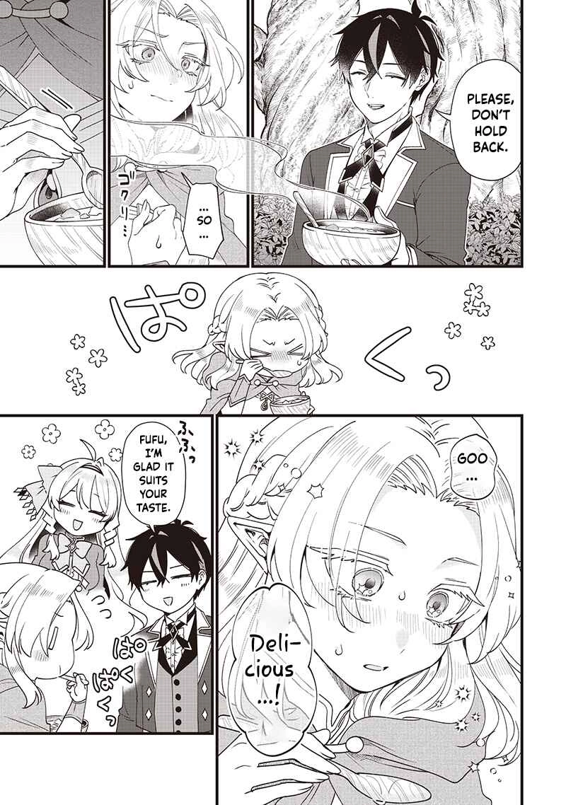 The Demoted Third Princess Begins the Frontier Reform!! Chapter 12 - page 16