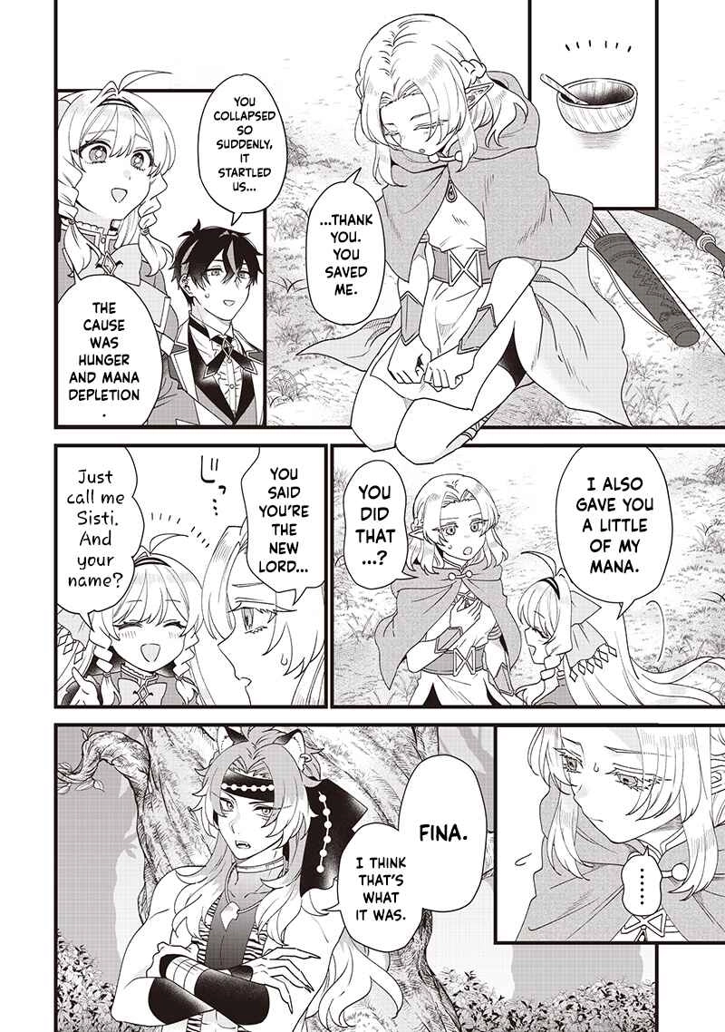 The Demoted Third Princess Begins the Frontier Reform!! Chapter 12 - page 17