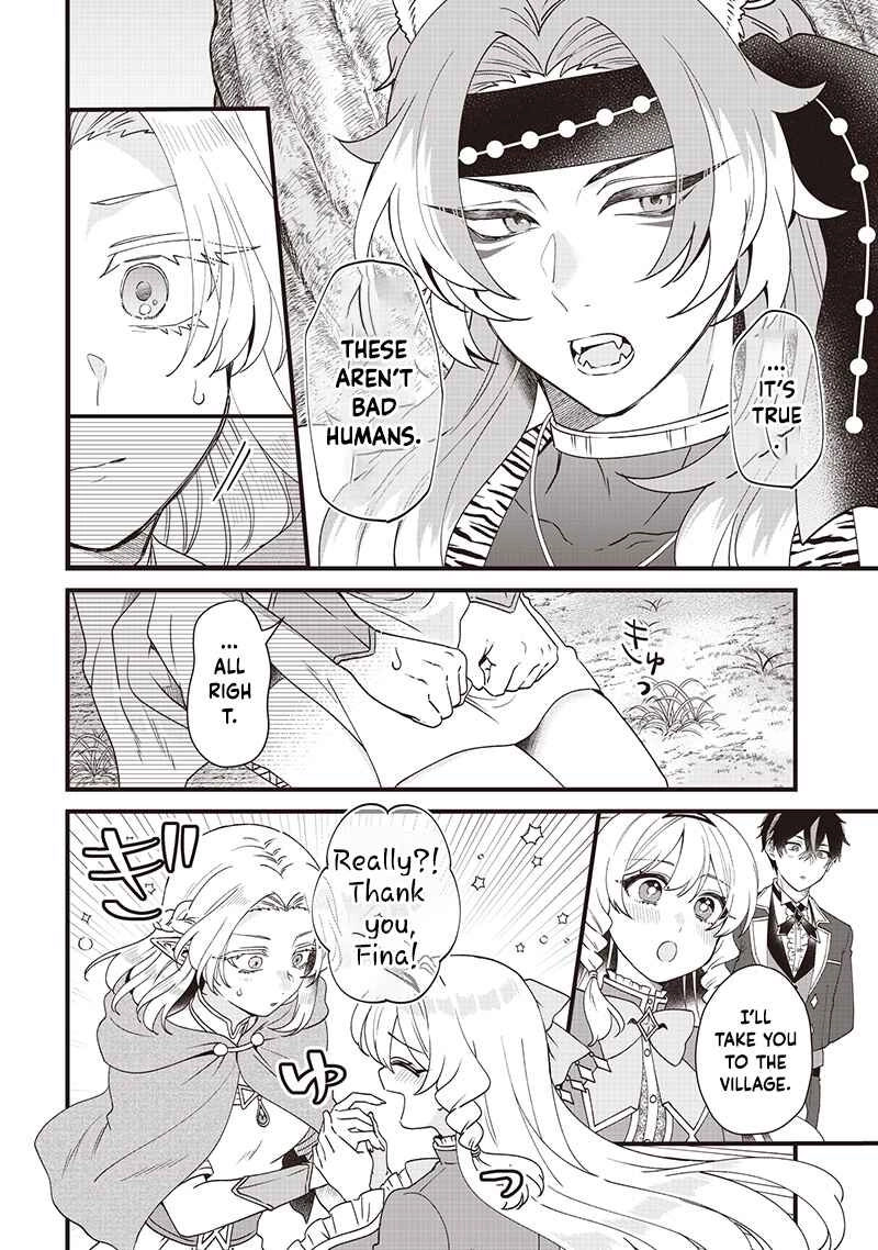 The Demoted Third Princess Begins the Frontier Reform!! Chapter 12 - page 19