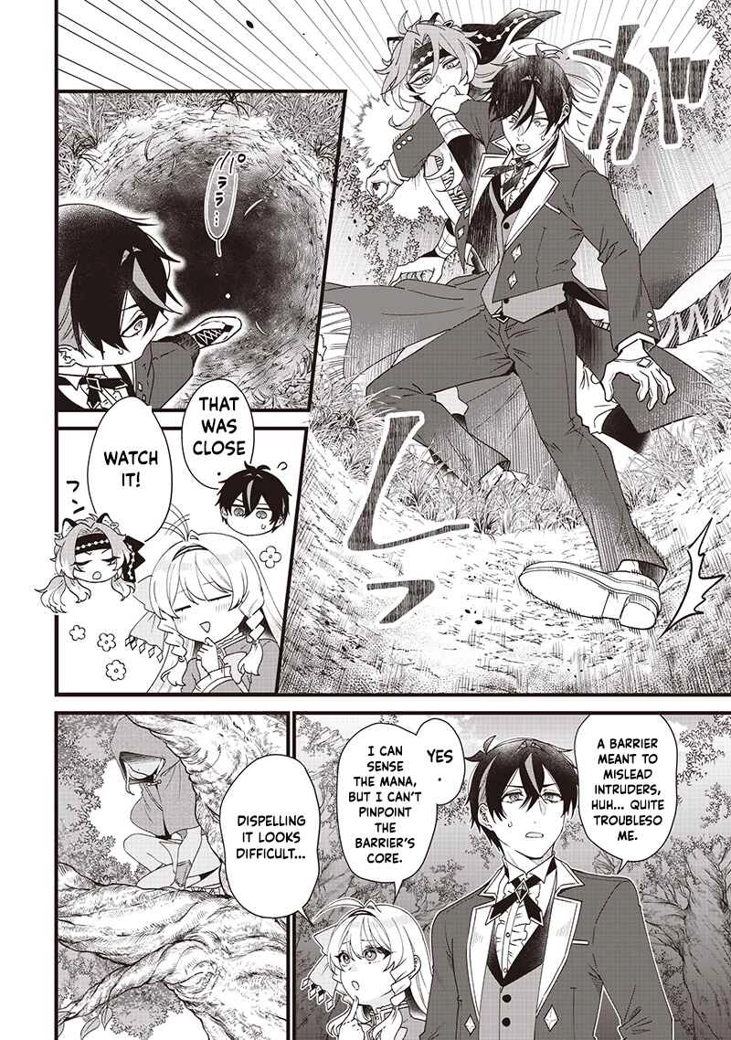 The Demoted Third Princess Begins the Frontier Reform!! Chapter 12 - page 2