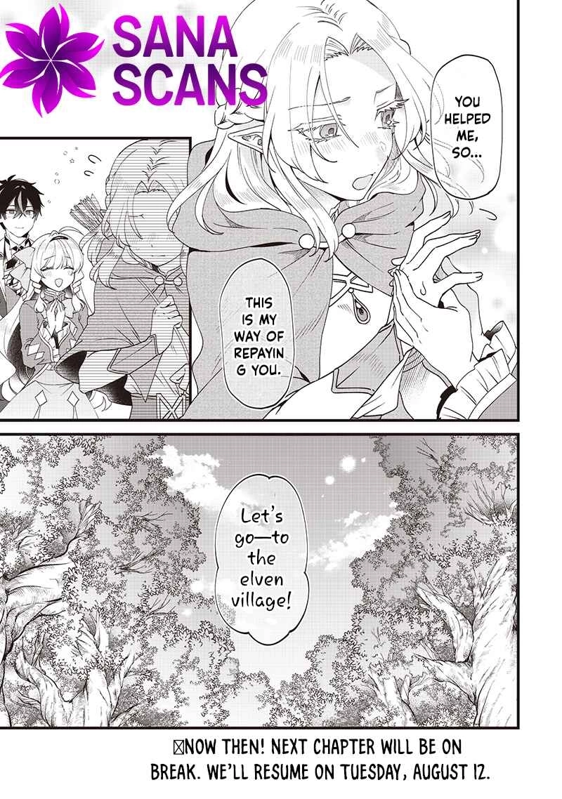 The Demoted Third Princess Begins the Frontier Reform!! Chapter 12 - page 20