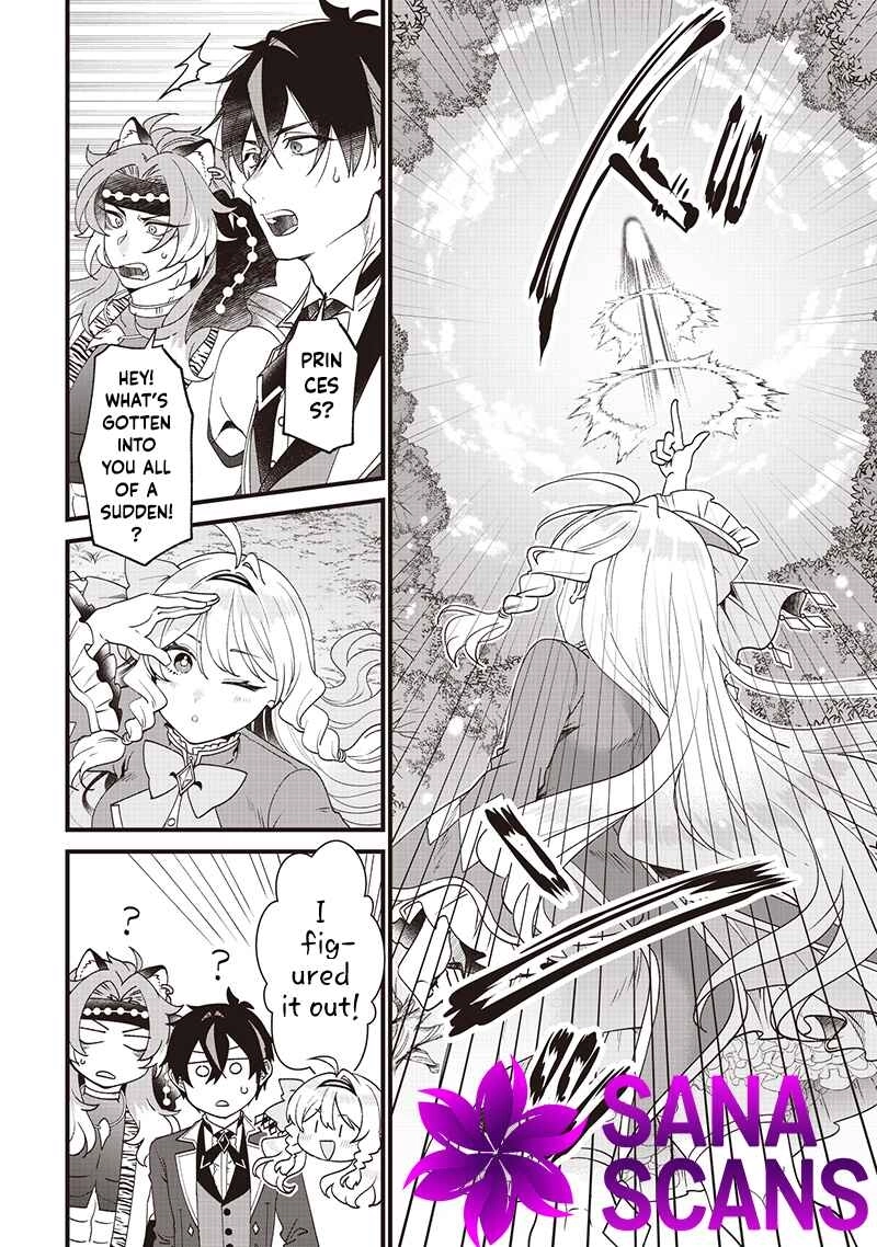The Demoted Third Princess Begins the Frontier Reform!! Chapter 12 - page 4