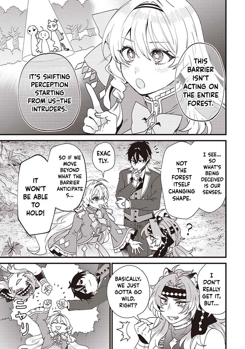 The Demoted Third Princess Begins the Frontier Reform!! Chapter 12 - page 5