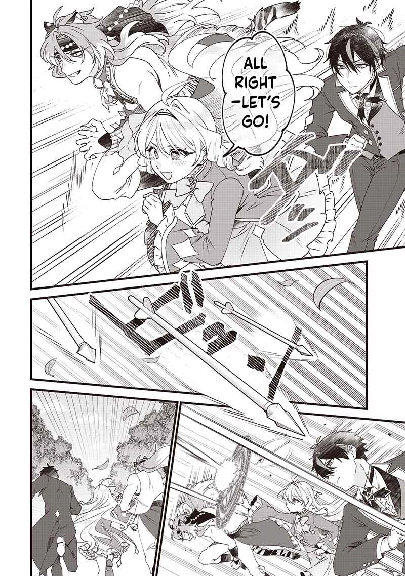 The Demoted Third Princess Begins the Frontier Reform!! Chapter 12 - page 6