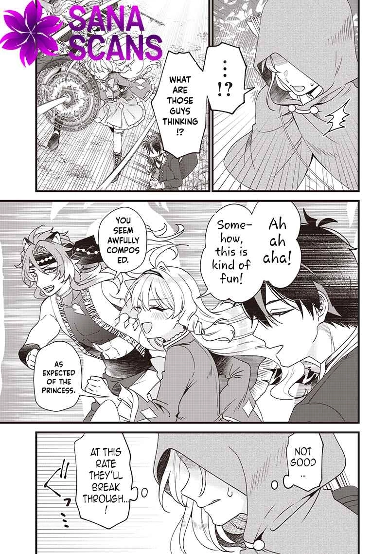 The Demoted Third Princess Begins the Frontier Reform!! Chapter 12 - page 7