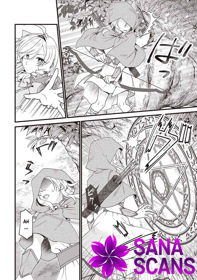 The Demoted Third Princess Begins the Frontier Reform!! Chapter 12 - page 9