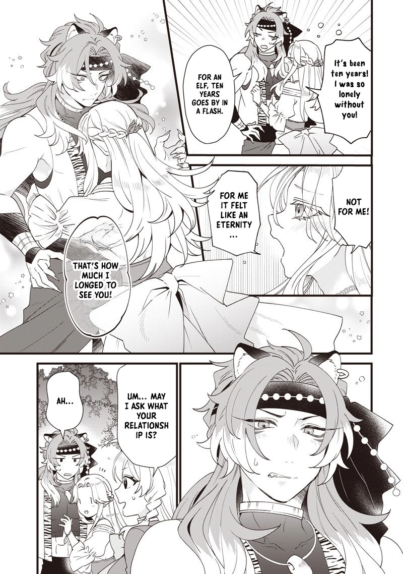 The Demoted Third Princess Begins the Frontier Reform!! Chapter 13 - page 11