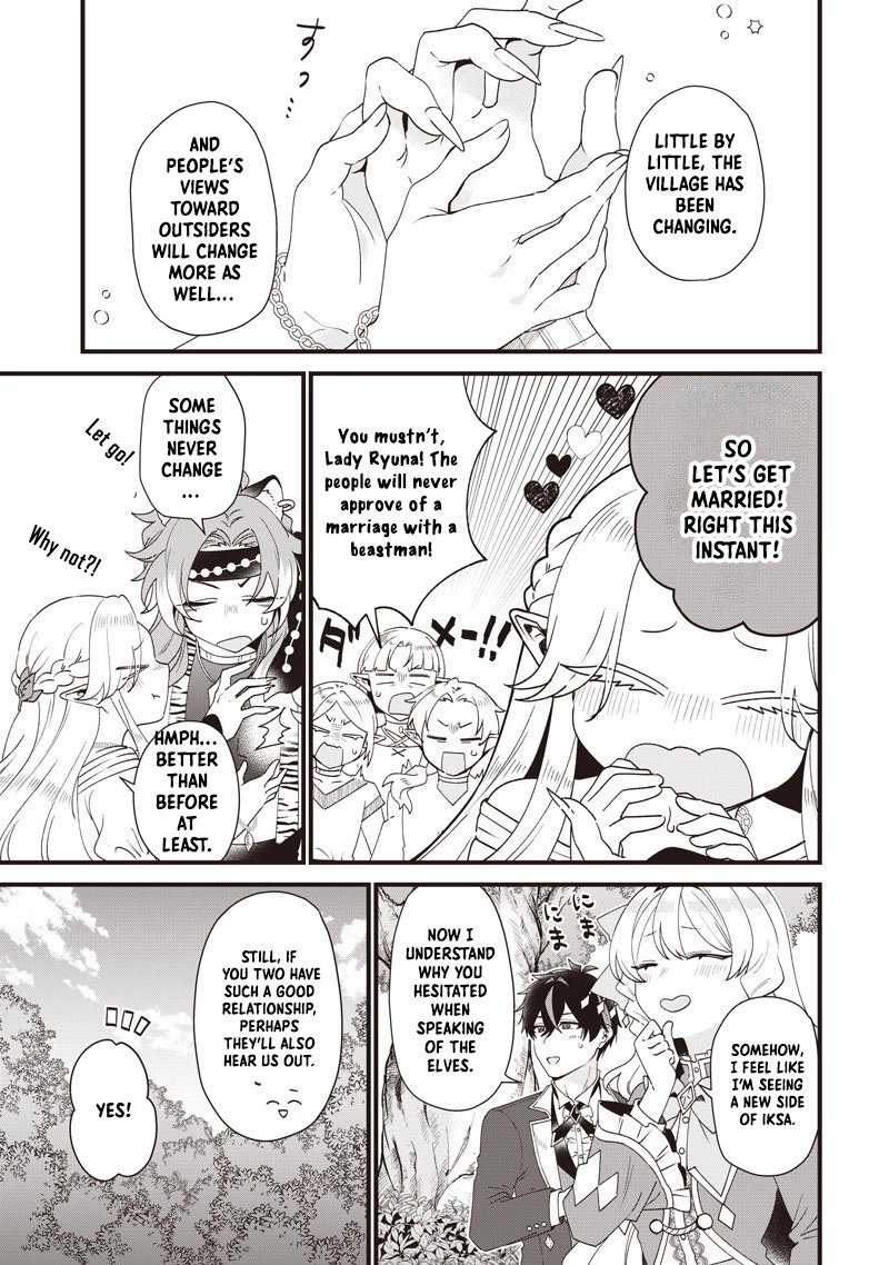 The Demoted Third Princess Begins the Frontier Reform!! Chapter 13 - page 13