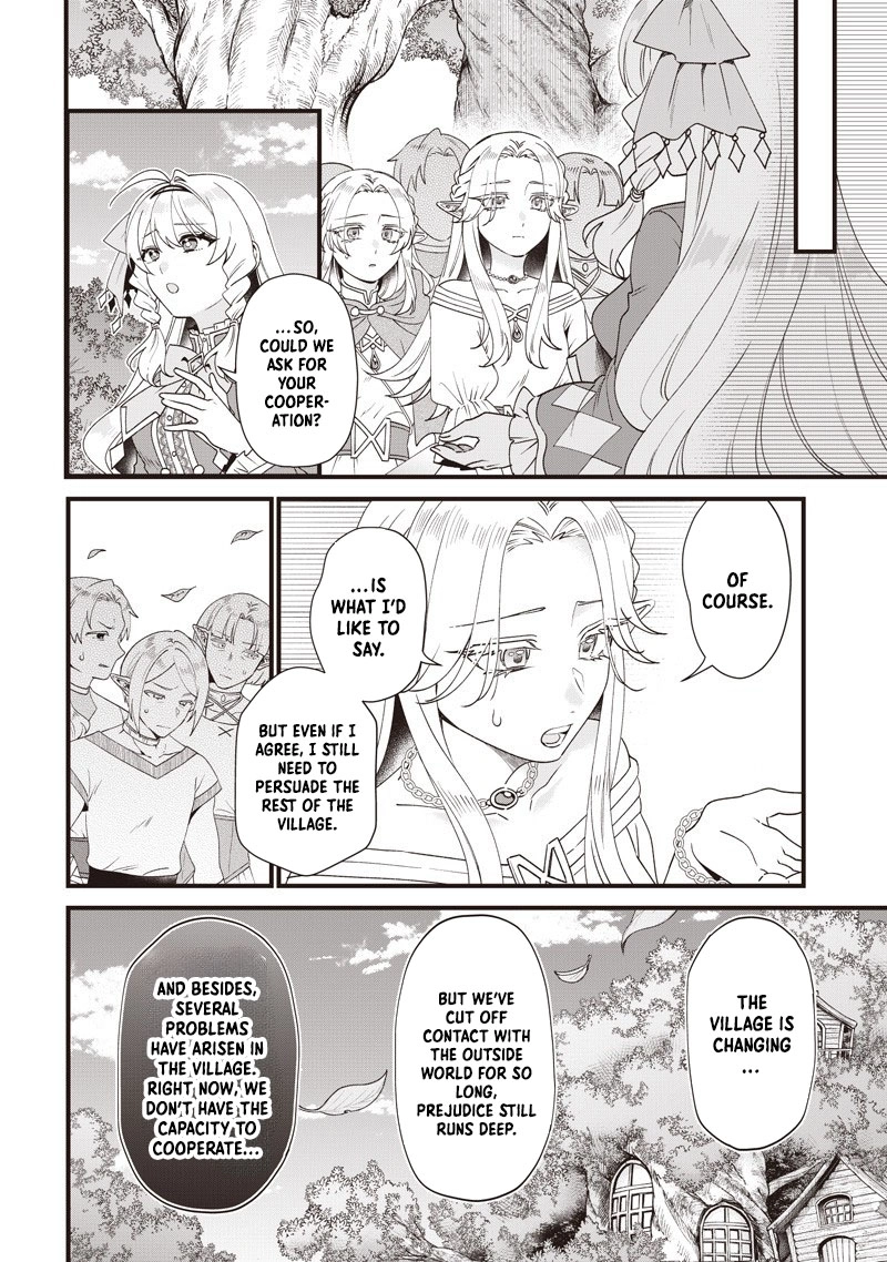 The Demoted Third Princess Begins the Frontier Reform!! Chapter 13 - page 14