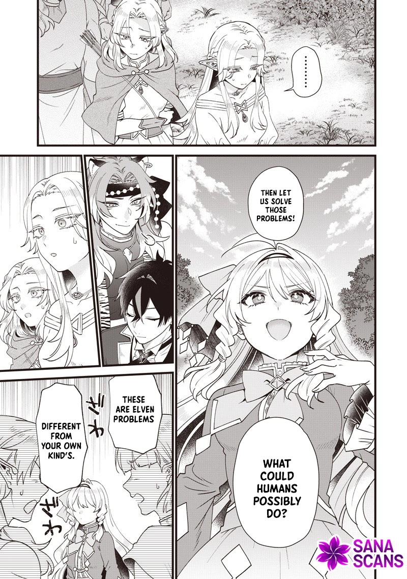 The Demoted Third Princess Begins the Frontier Reform!! Chapter 13 - page 15