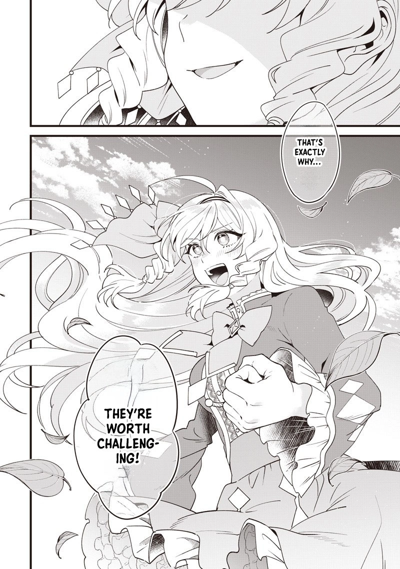 The Demoted Third Princess Begins the Frontier Reform!! Chapter 13 - page 16