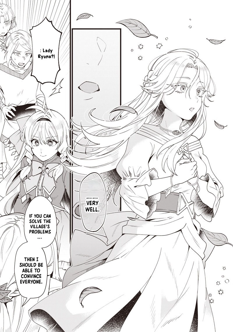 The Demoted Third Princess Begins the Frontier Reform!! Chapter 13 - page 17