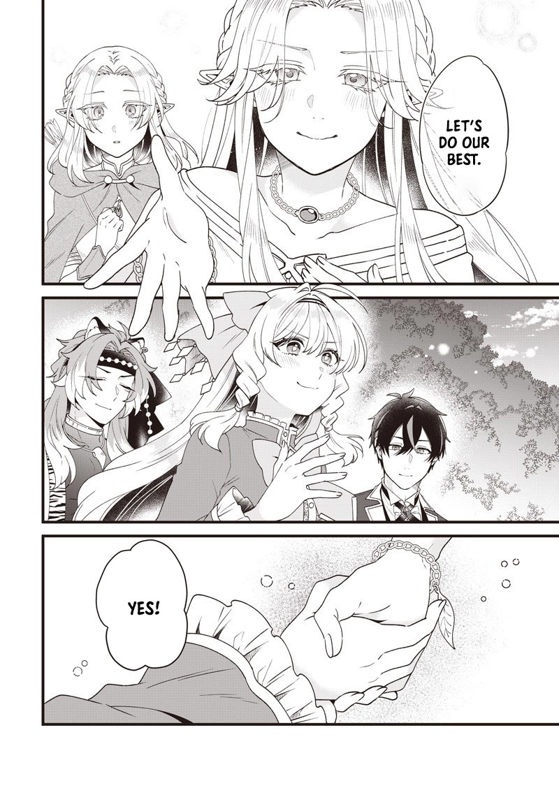 The Demoted Third Princess Begins the Frontier Reform!! Chapter 13 - page 18