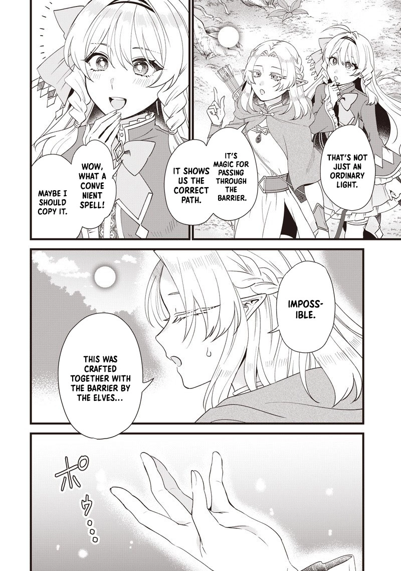 The Demoted Third Princess Begins the Frontier Reform!! Chapter 13 - page 2